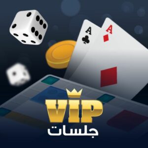 Jalsat - VIP - جلسات